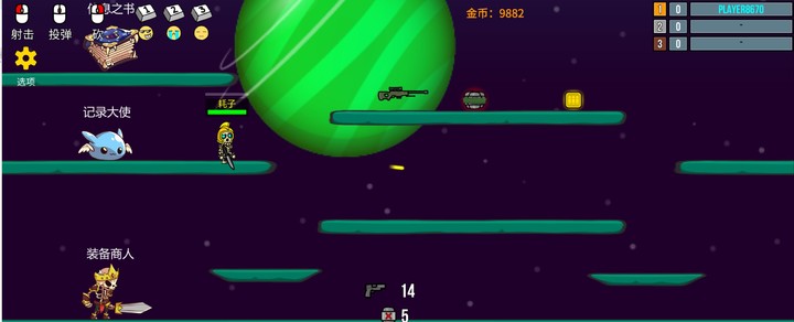 隐匿之战<span>(BETA)</span> screenshot image 1_Popularmodapk.com