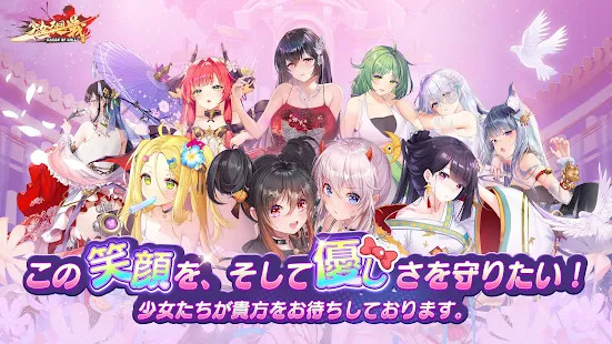 Venda Mais screenshot image 13_Popularmodapk.com