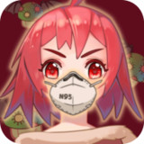 你看见我的口罩了吗破解版<span>(mod)</span>1.0_Popularmodapk.com