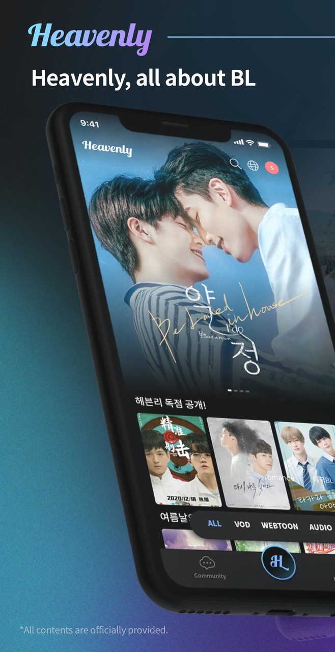 Heavenly : BL GL Drama Webtoon screenshot image 1_Popularmodapk.com