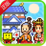 Oh!Edo Towns(Large currency)1.0_Popularmodapk.com