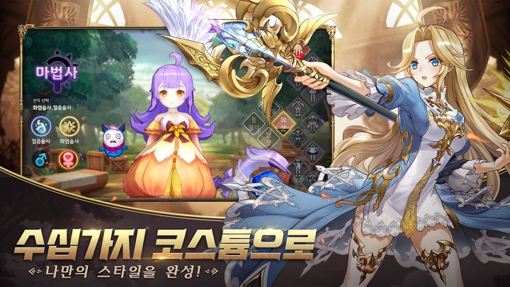 Call of Duty: Strike Team<span>(Unlimited coins)</span> screenshot image 16_Popularmodapk.com