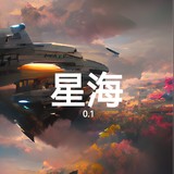 铁锈战争 星海<span>(user made)</span>1.15p4_Popularmodapk.com