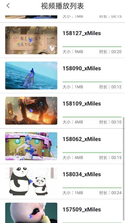 影视工厂 screenshot image 8_Popularmodapk.com