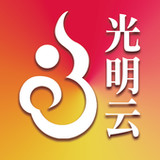 光明云 Bright cloud2.75.0_Popularmodapk.com
