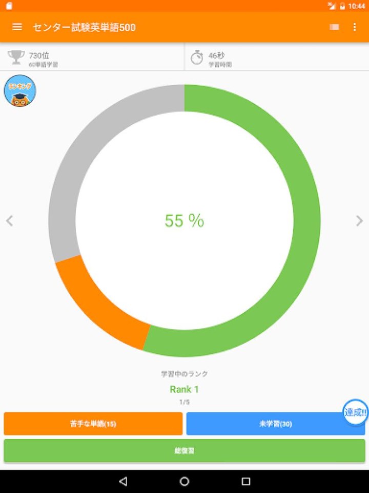 S22 Ultra Punch Hole Wallpaper screenshot image 9_Popularmodapk.com