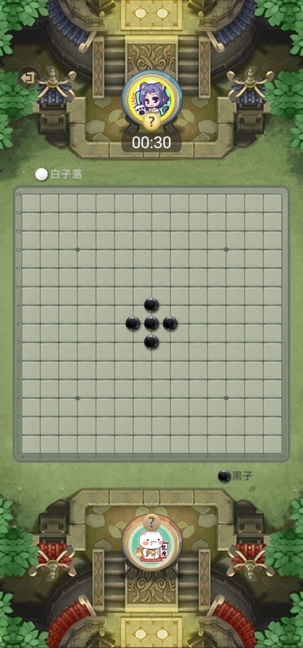 Wanning backgammon<span>(No Ads)</span> screenshot image 29_Popularmodapk.com