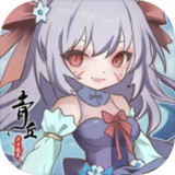 青丘:只手遮天<span>(test)</span>1.0_Popularmodapk.com