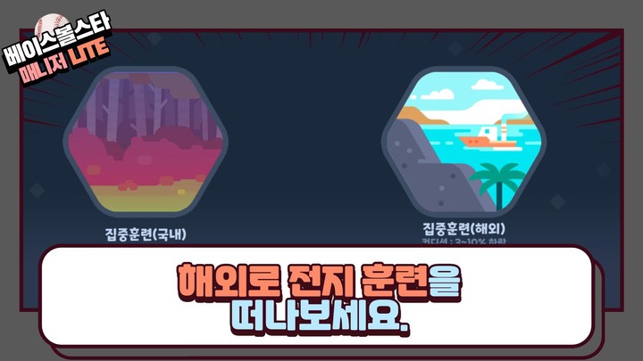 Neogenesis - Auto Combat TCG screenshot image 10_Popularmodapk.com