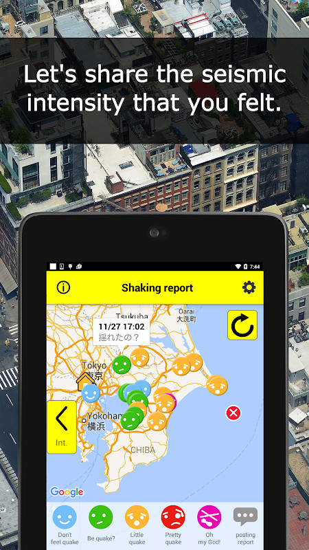 RINGfit screenshot image 7_Popularmodapk.com