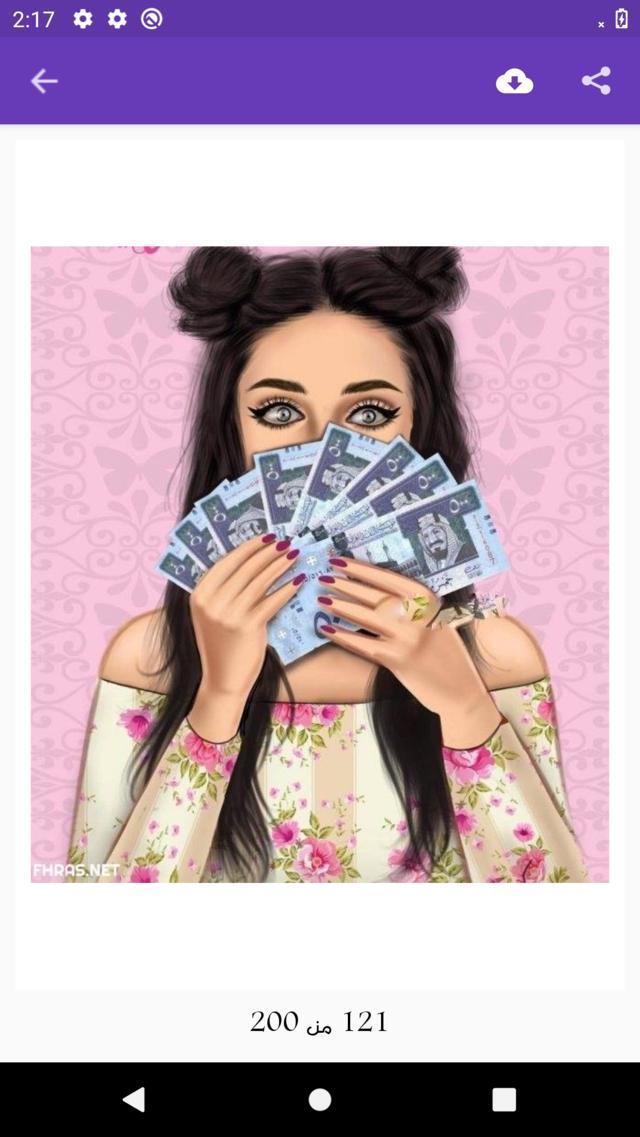 像素枪战斗机 screenshot image 23_Popularmodapk.com