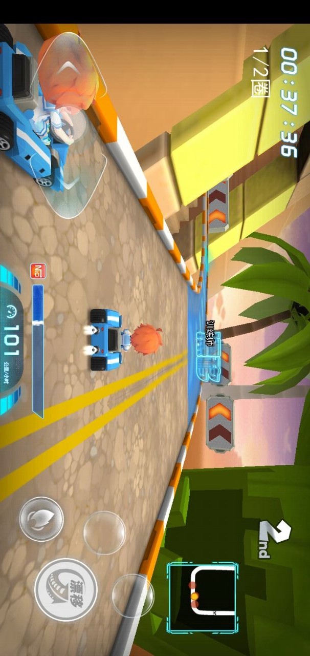 Extraordinary Karting(No Ads) screenshot image 14_Popularmodapk.com