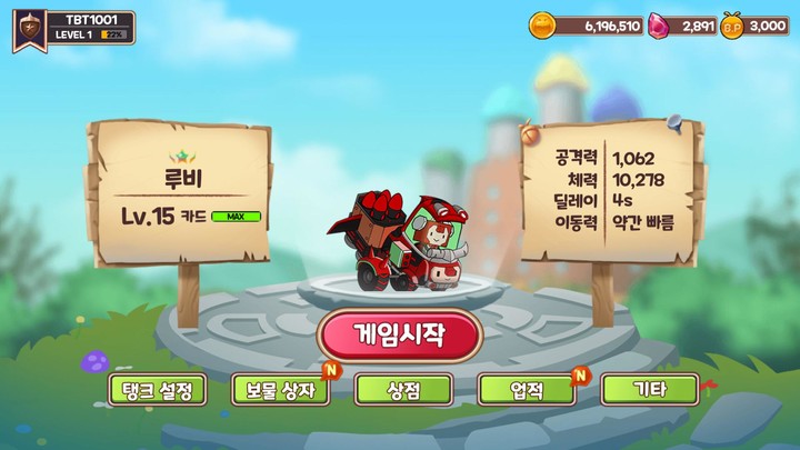 TINY Bug's TANK screenshot image 2_Popularmodapk.com