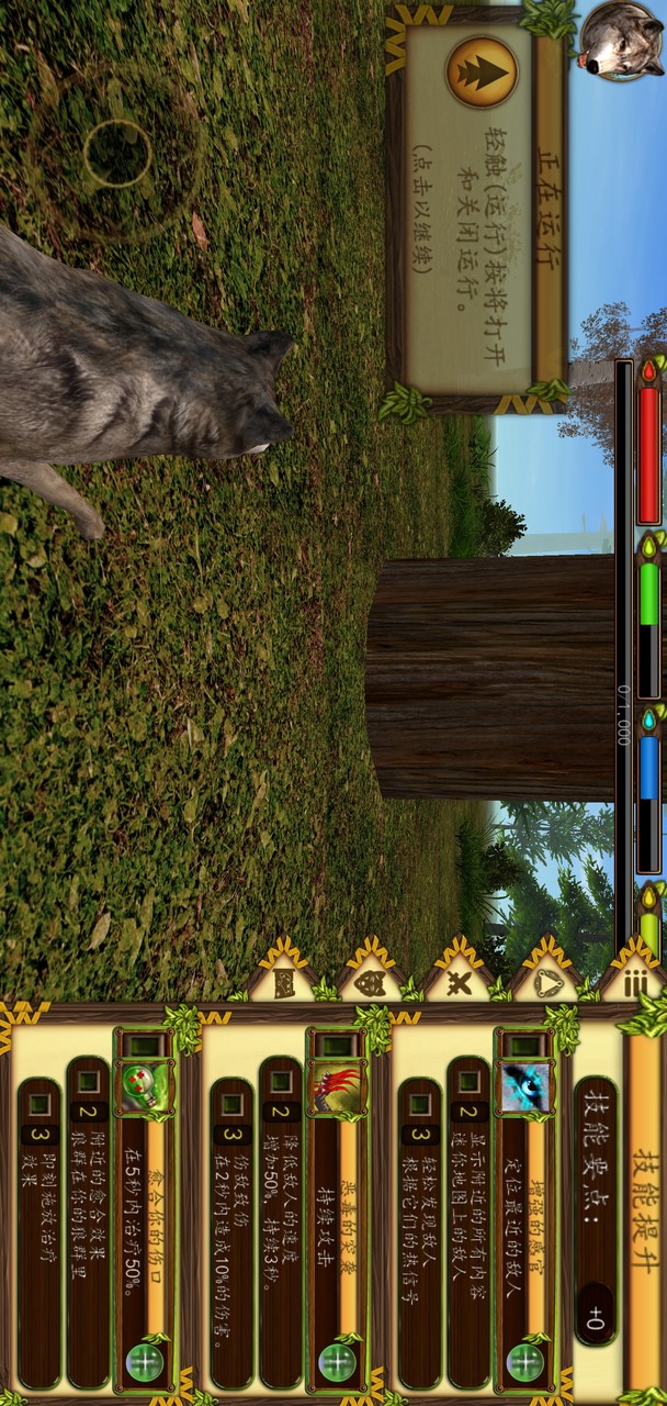 火柴人越狱破解版<span>(mod)</span> screenshot image 1_Popularmodapk.com