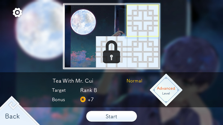 Lyrica screenshot image 2_Popularmodapk.com