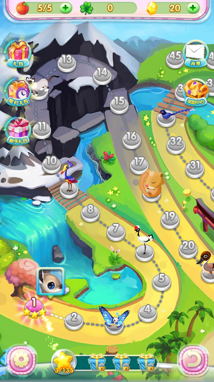 环球消消游破解版<span>(mod)</span> screenshot image 6_Popularmodapk.com