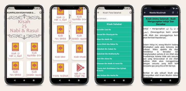 Kisah Nabi dan Rasul Lengkap screenshot image 4_Popularmodapk.com