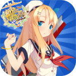 将军的荣耀：太平洋战争二次元破解版（天启提供）<span>(mod)</span>2.1.8_Popularmodapk.com