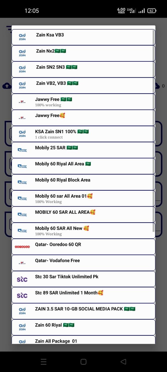 Rv  Vpn Max screenshot image 8_Popularmodapk.com