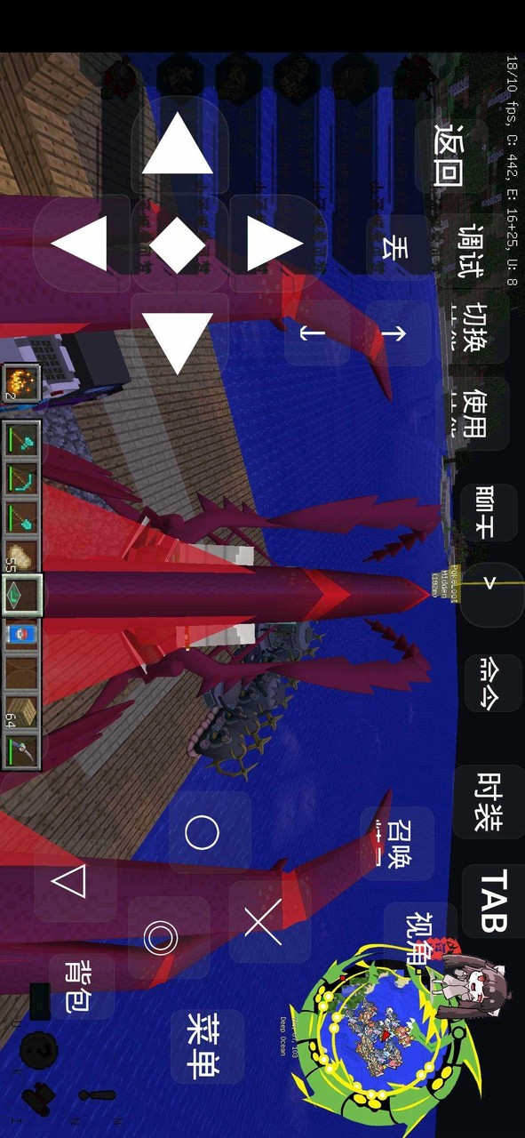 Minecraft mountain river city pokemon<span>(new mods)</span> screenshot image 4_Popularmodapk.com