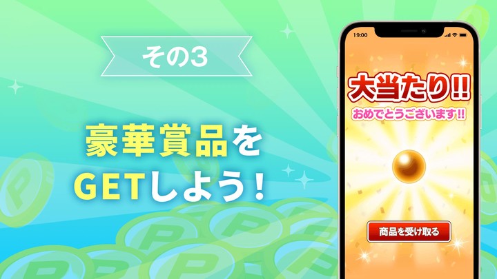 懸賞Helix Jump - 暇つぶしゲーム -  脳トレ screenshot image 4_Popularmodapk.com