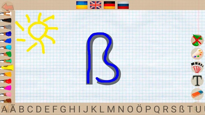 ЛидерТранс Логисты screenshot image 5_Popularmodapk.com