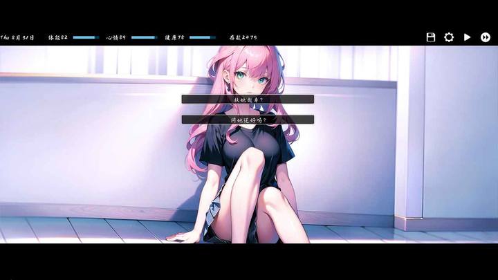 Kisu screenshot image 2_Popularmodapk.com