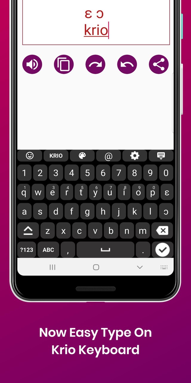 Krio English Keyboard  : Infra screenshot image 2_Popularmodapk.com