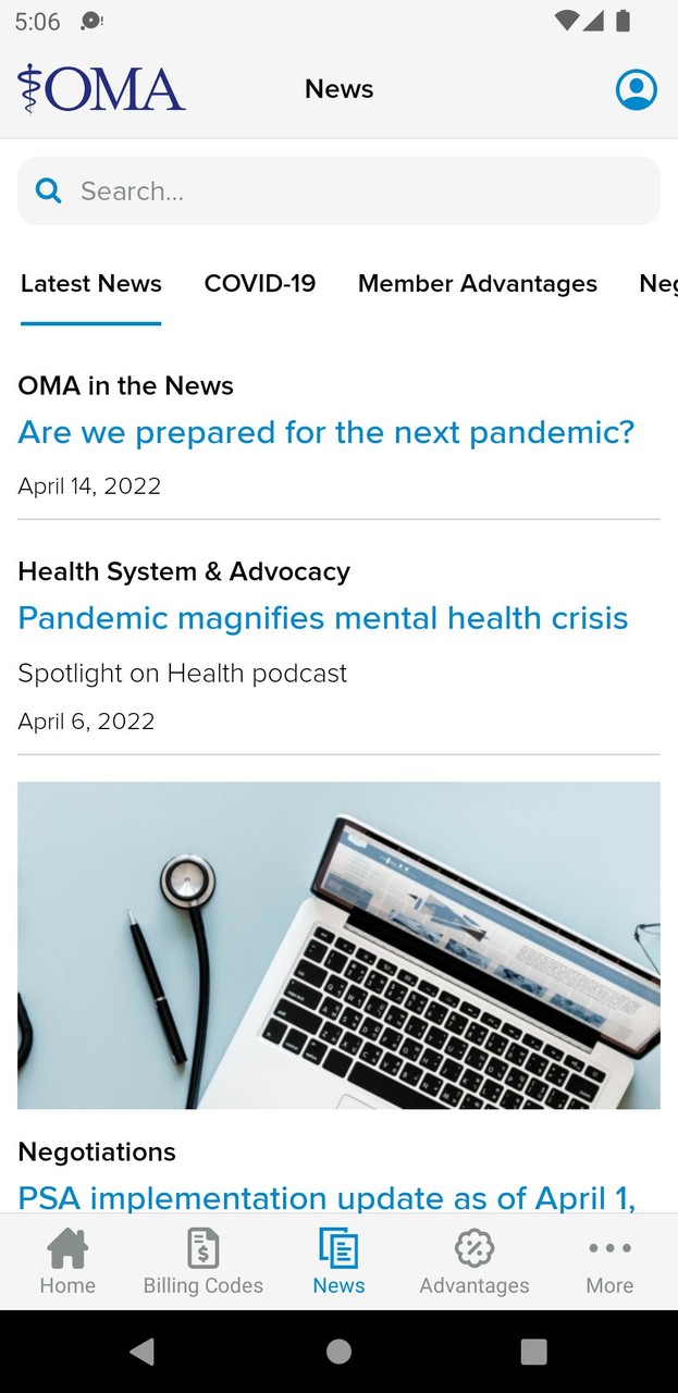 OMA Mobile screenshot image 8_Popularmodapk.com