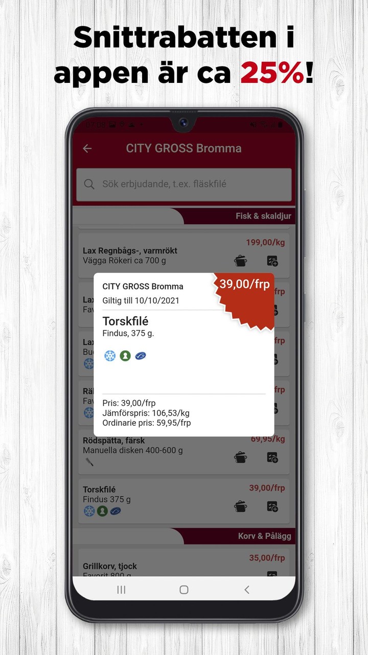 مسابقة جغرافية تونس screenshot image 4_Popularmodapk.com
