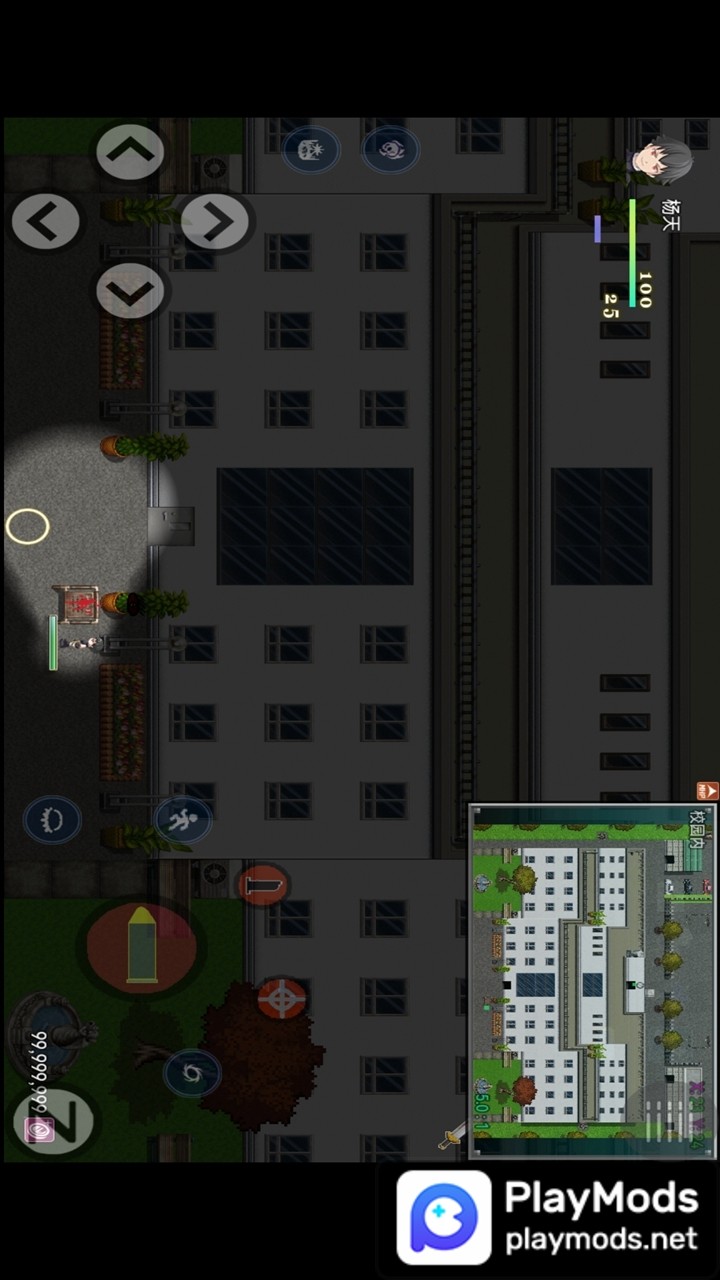 孤胆惊魂2消失的207<span>(Unlimited Currency)</span> screenshot image 3_Popularmodapk.com