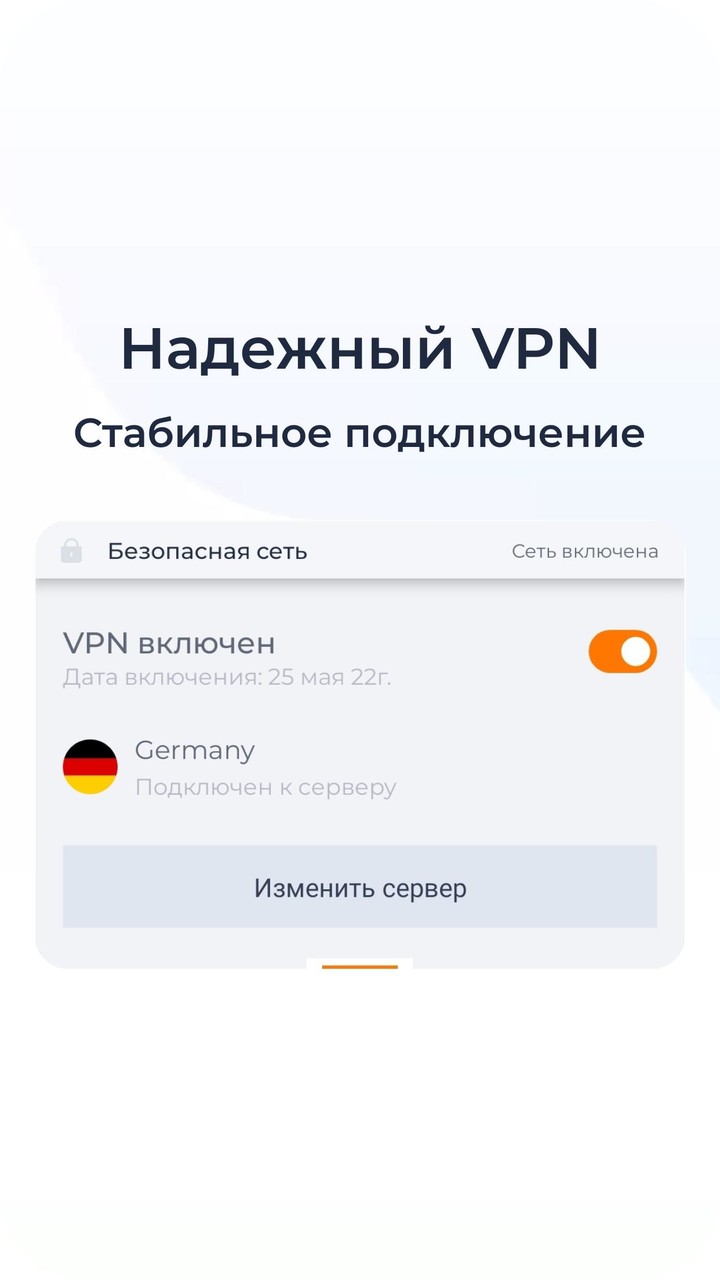 itHelper screenshot image 2_Popularmodapk.com