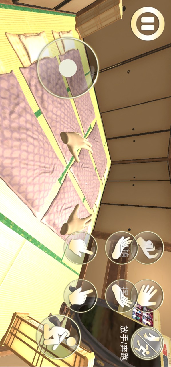 女友模拟器<span>(No ads)</span> screenshot image 1_Popularmodapk.com