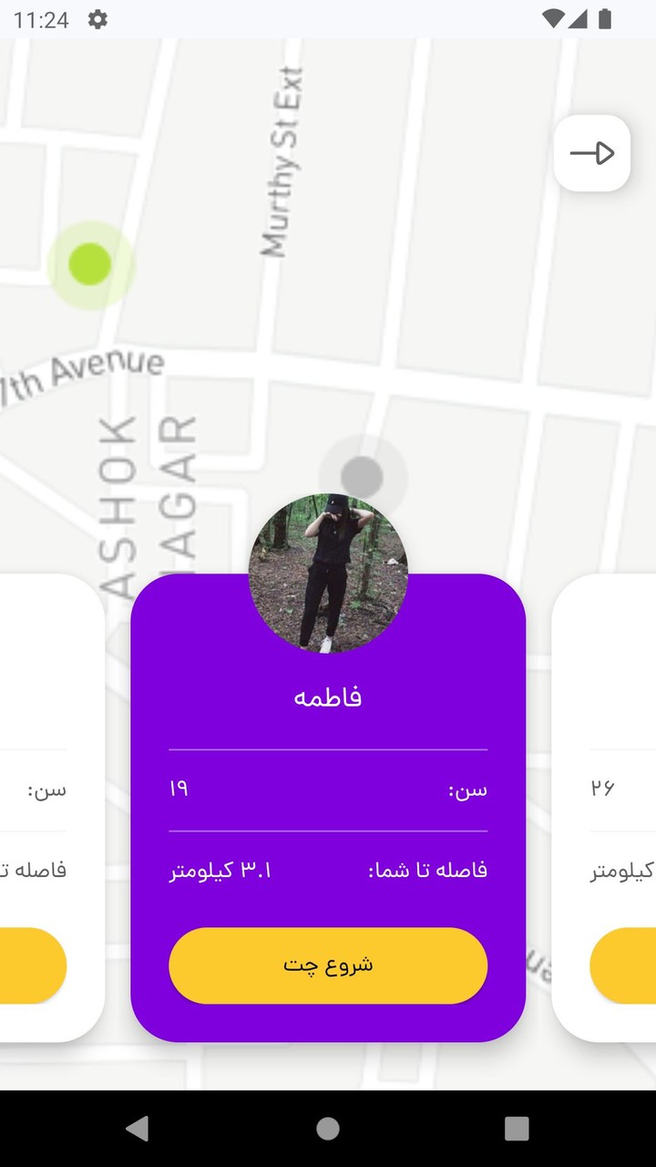 AVATAR LOGO ESPORT | FF Edition screenshot image 10_Popularmodapk.com