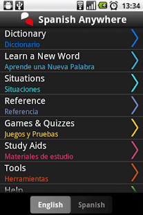 Dil Ka Rishta screenshot image 6_Popularmodapk.com