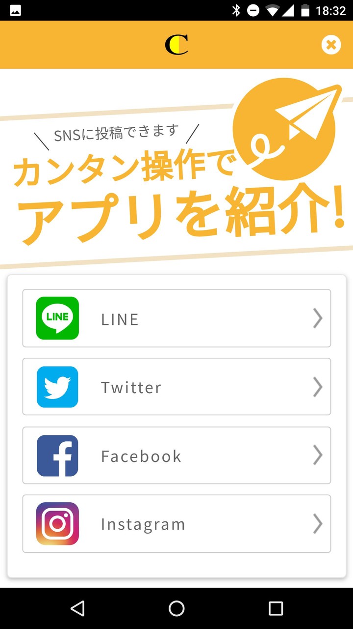 Wall of insanity<span>(Mod Menu)</span> screenshot image 4_Popularmodapk.com