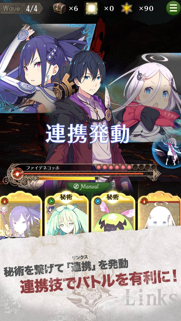 Voter Survey screenshot image 13_Popularmodapk.com