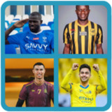 خمن لاعبي الدوري السعودى10.69.6_Popularmodapk.com