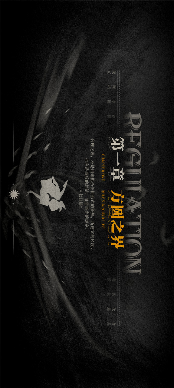 Lost: hitherto(no ads) screenshot image 14_Popularmodapk.com