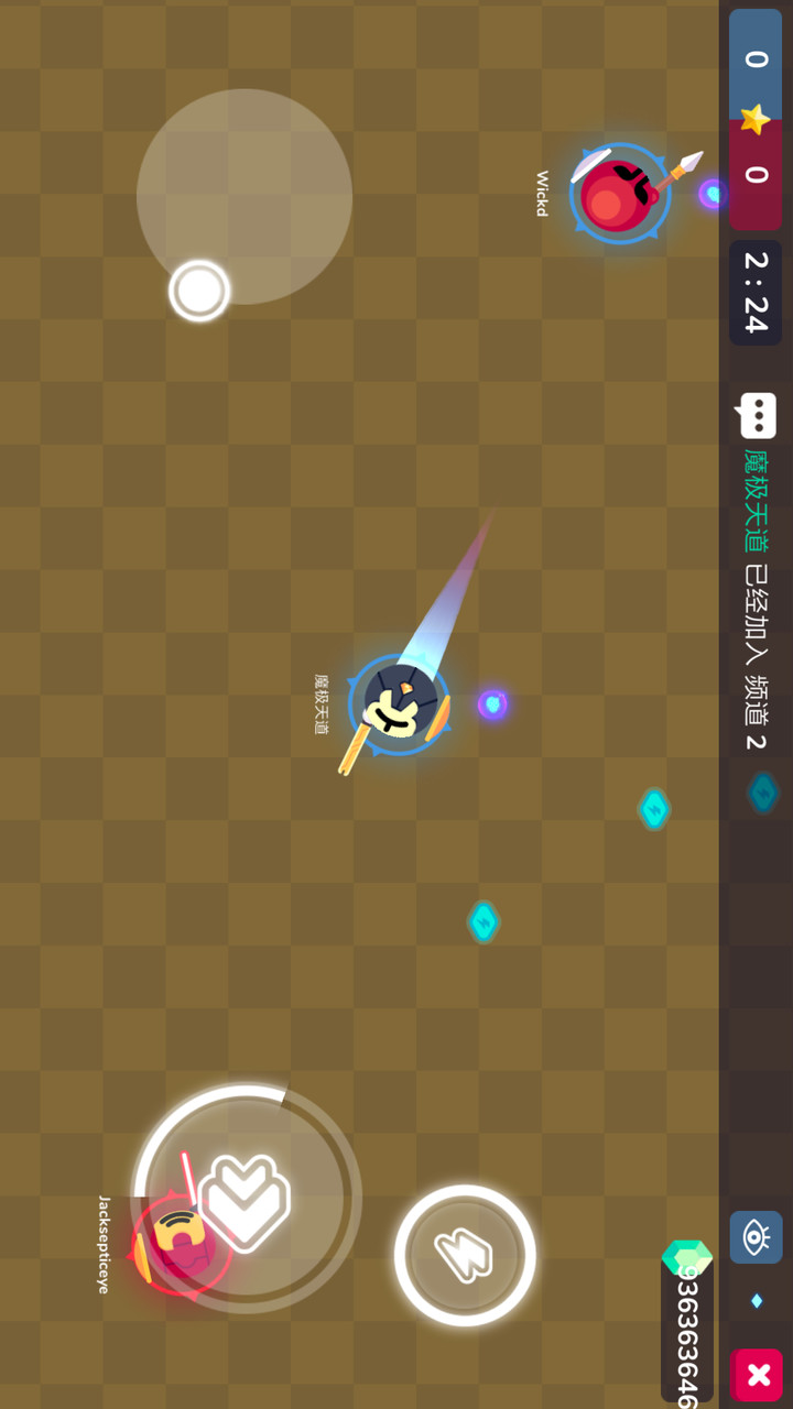 骑士大作战破解版<span>(mod)</span> screenshot image 3_Popularmodapk.com