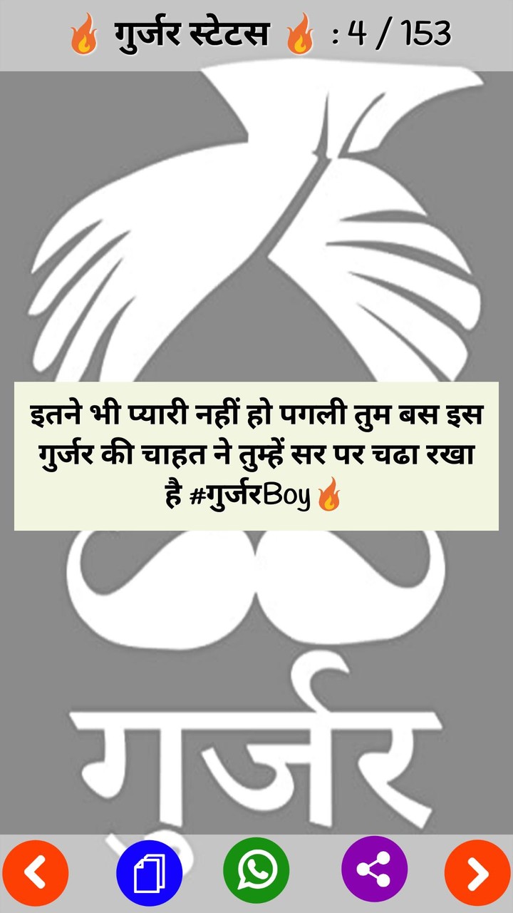 Tic Tac Toe 2 screenshot image 12_Popularmodapk.com