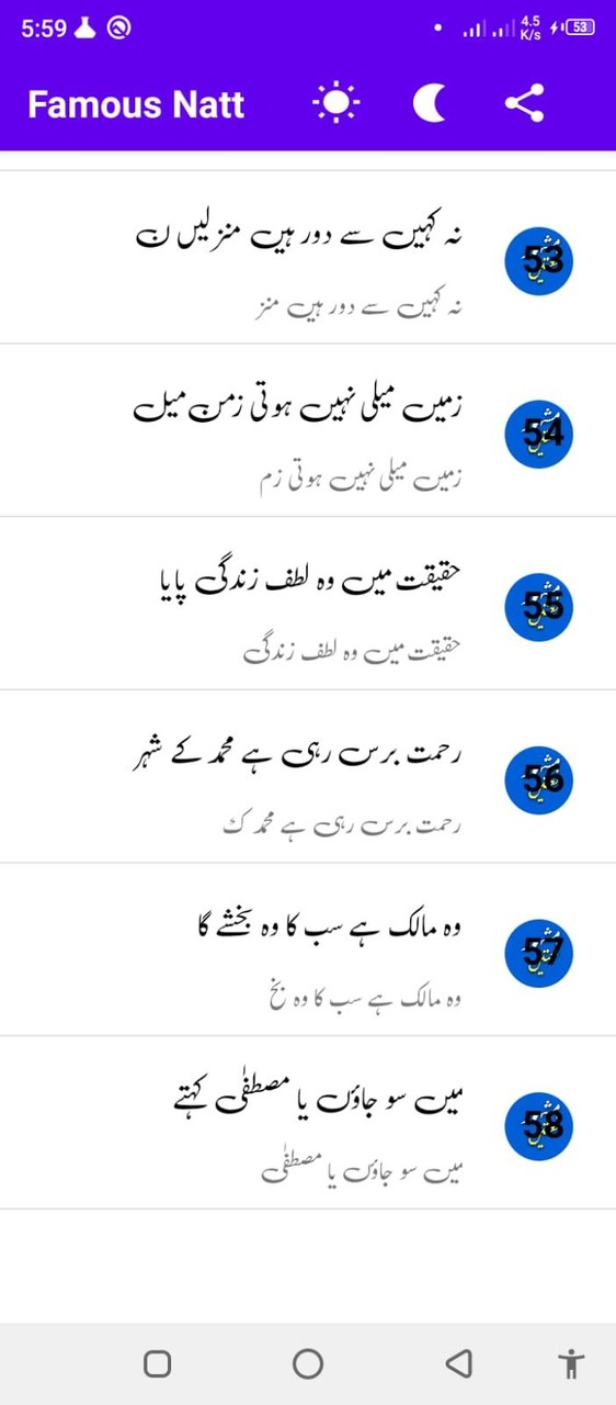 Dinosaur World: My Museum(Unlimited Coins) screenshot image 15_Popularmodapk.com