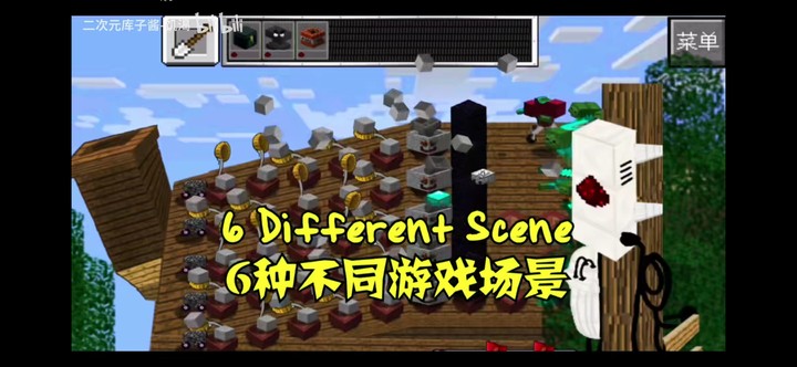 Plants vs. Zombies - Minecraft ver.(MOD) screenshot image 13_Popularmodapk.com