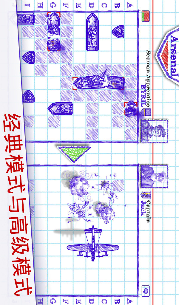 How to establish a school of cultivating Immortals(all contents for free ) screenshot image 2_Popularmodapk.com