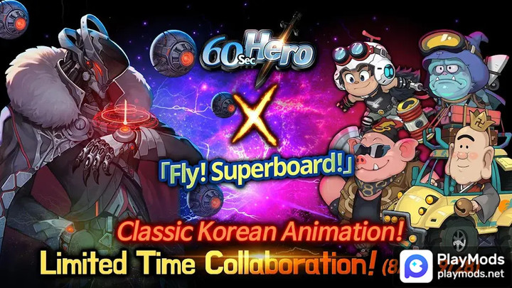 Ngôi Sao Lấp Lánh screenshot image 6_Popularmodapk.com