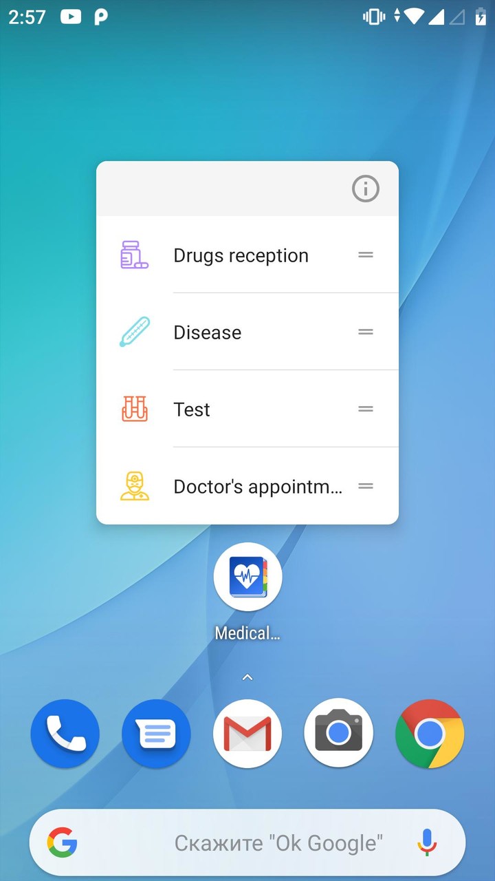 Shooting Elite: Hunt & Skeet<span>(Unlimited Money)</span> screenshot image 10_Popularmodapk.com