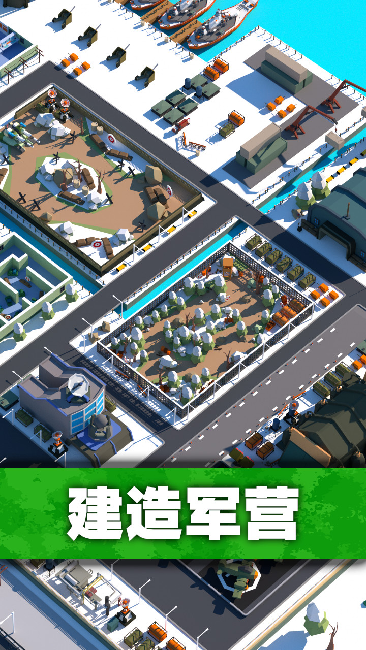 Pocket Commander(Unlimited Gold) screenshot image 4_Popularmodapk.com