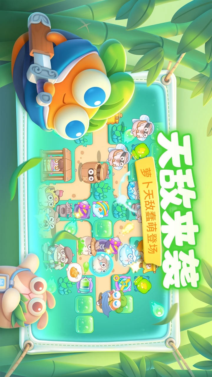 DWG Radio CZ screenshot image 1_Popularmodapk.com