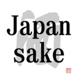Sake Magazine1.0_Popularmodapk.com
