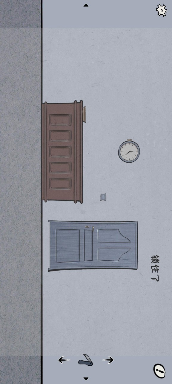 shadow Cities 1:release screenshot image 10_Popularmodapk.com